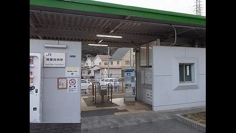 Naikan17 20201103000000