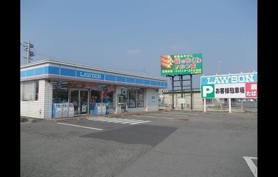 Naikan14 20200226000000 945x630