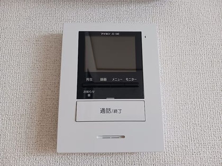 Naikan10 20260825000000 945x630