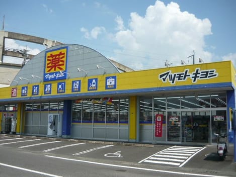 Naikan18 20201226000000