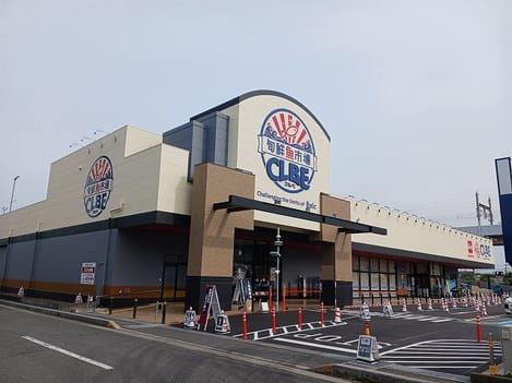 Naikan15 20260713000000