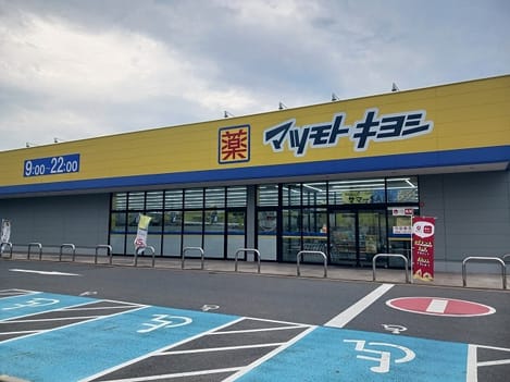 Naikan17 20260713000000
