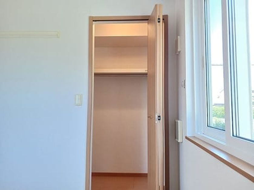 Naikan8 20260930000000 945x630