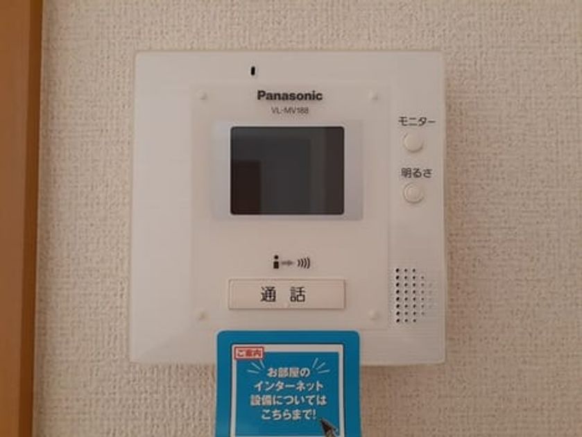 Naikan9 20221027000000 945x630