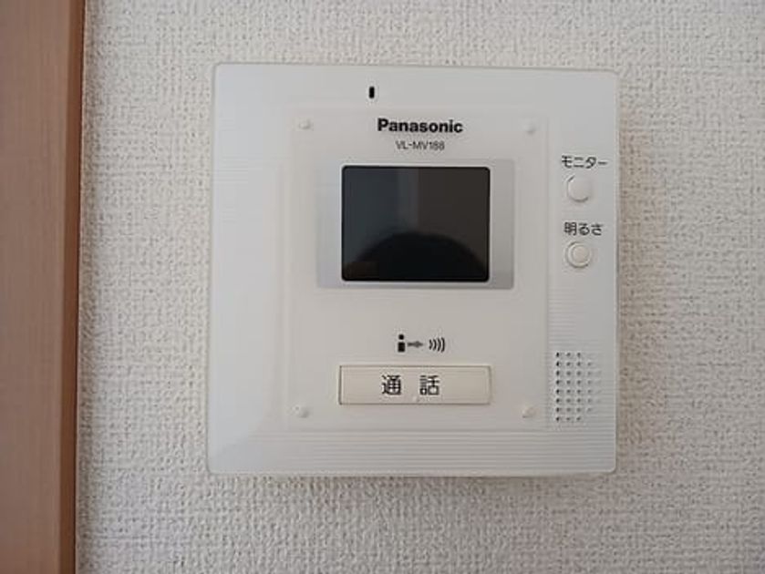 Naikan9 20260930000000 945x630