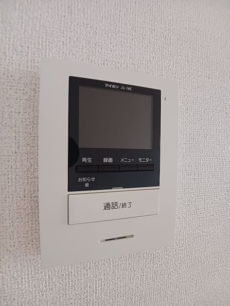 Naikan11 20260710000000 945x630