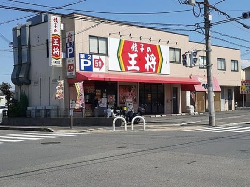 Naikan18 20230526000000 945x630