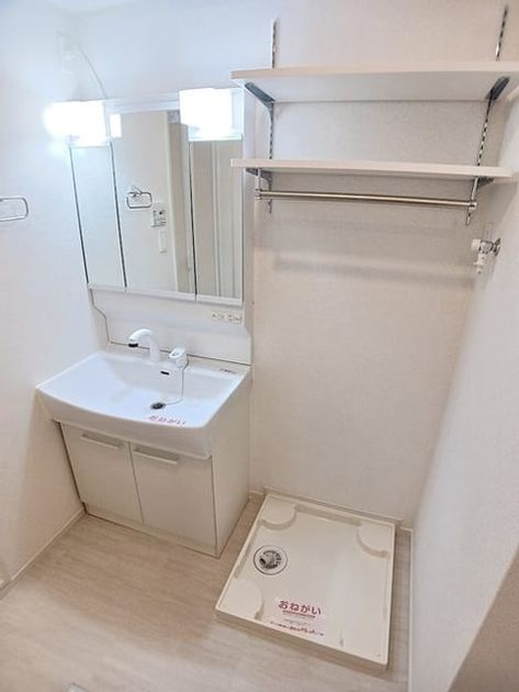 Naikan4 20260602000000 945x630