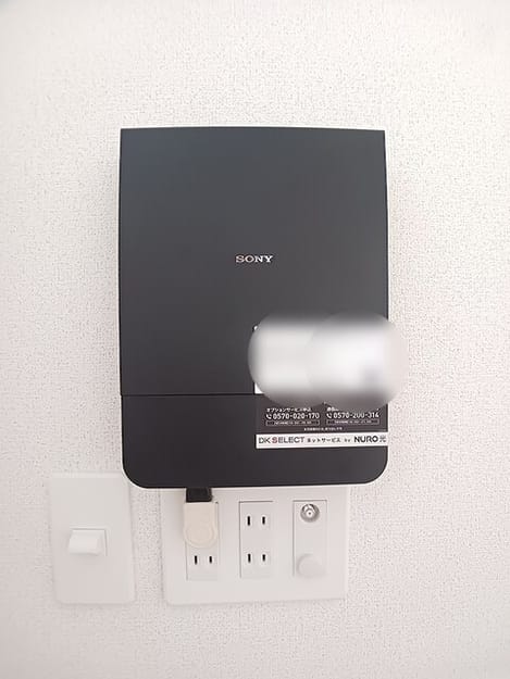 Naikan8 20260602000000
