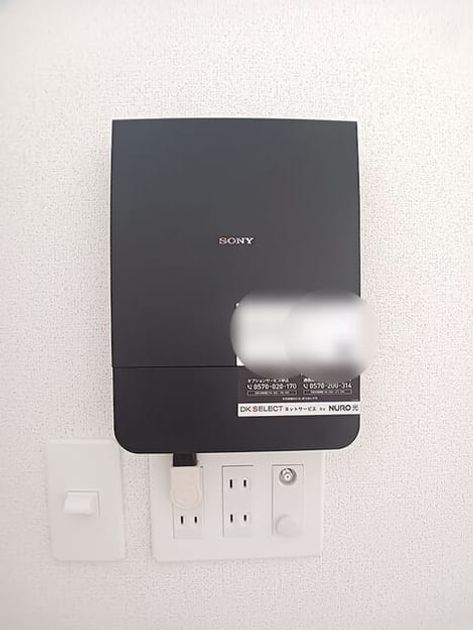 Naikan8 20260602000000 945x630
