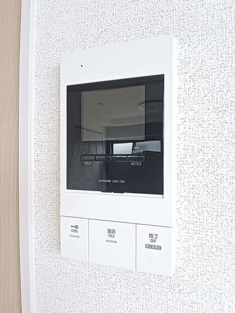 Naikan9 20260602000000 945x630