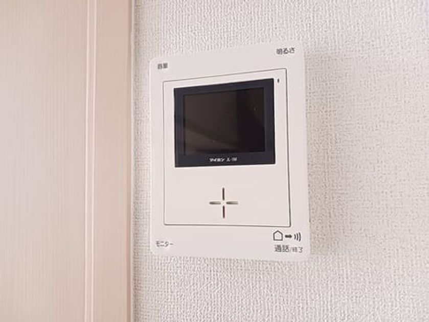 Naikan12 20260716000000 945x630