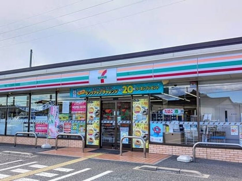 Naikan13 20250219000000 945x630
