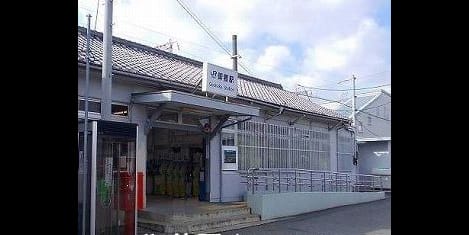 Naikan16 20250213000000