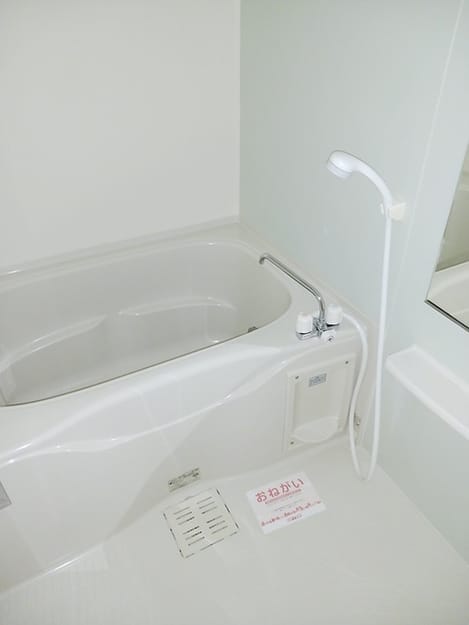 Naikan3 20260807000000