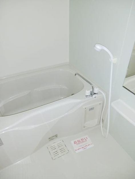 Naikan3 20260807000000 945x630