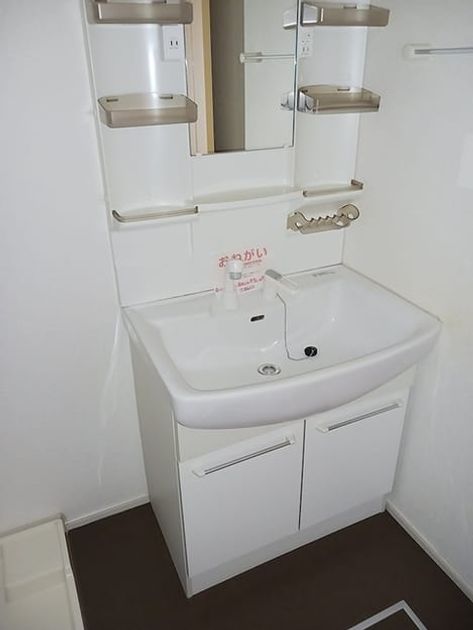 Naikan4 20260807000000 945x630