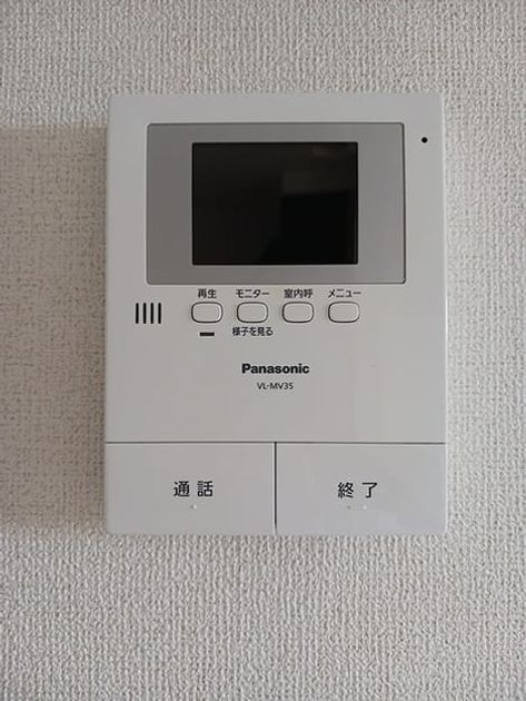 Naikan9 20260807000000 945x630
