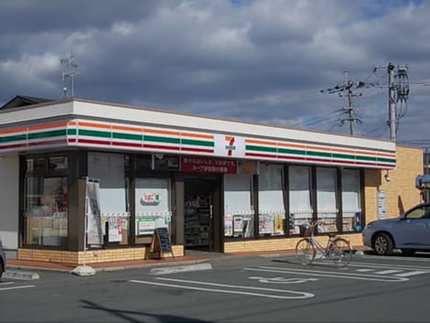 Naikan18 20240413000000 945x630