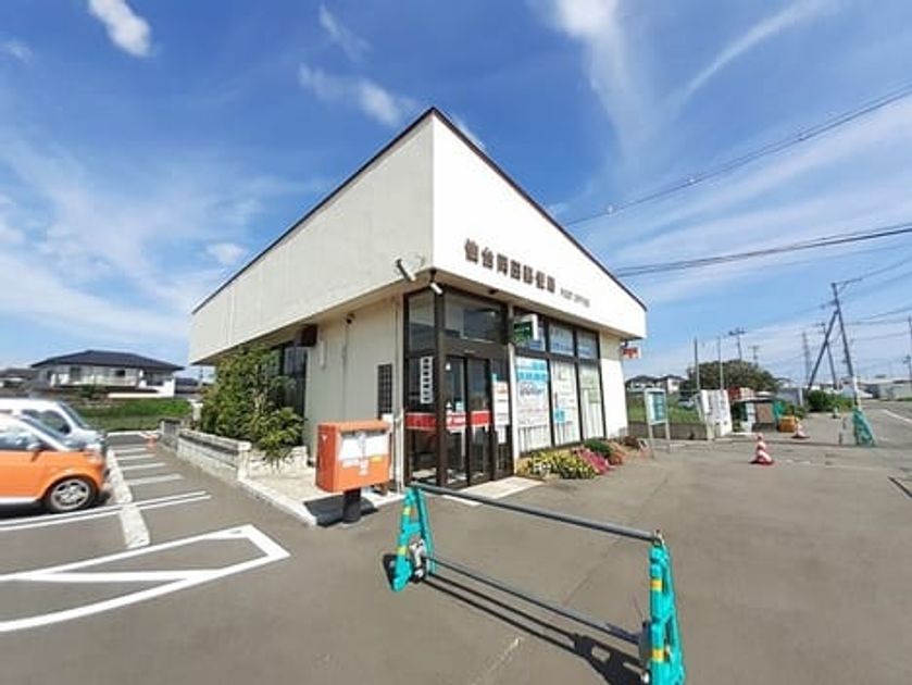 Naikan18 20240911000000 945x630
