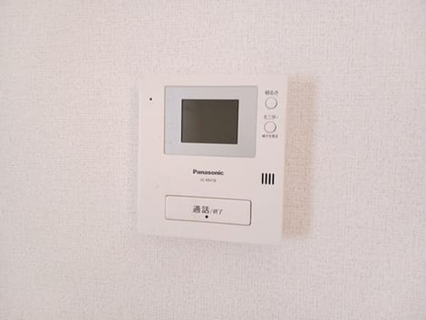 Naikan9 20260611000000 945x630