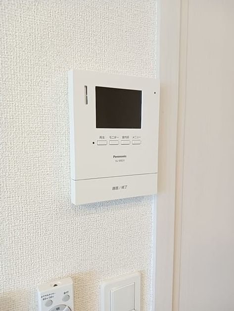 Naikan8 20260825000000 945x630