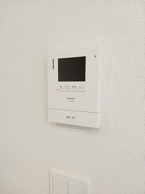 Naikan8 20260825000000 945x630