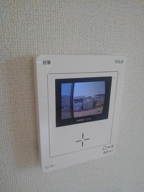 Naikan9 20180713000000
