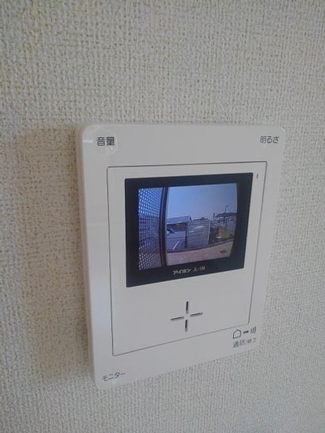 Naikan9 20180713000000 945x630