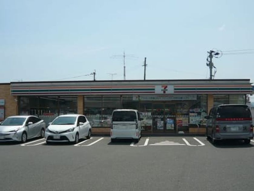 Naikan13 20220928000000 945x630