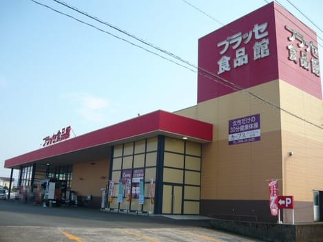 Naikan14 20220928000000