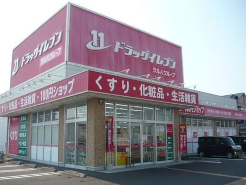 Naikan17 20220928000000 945x630