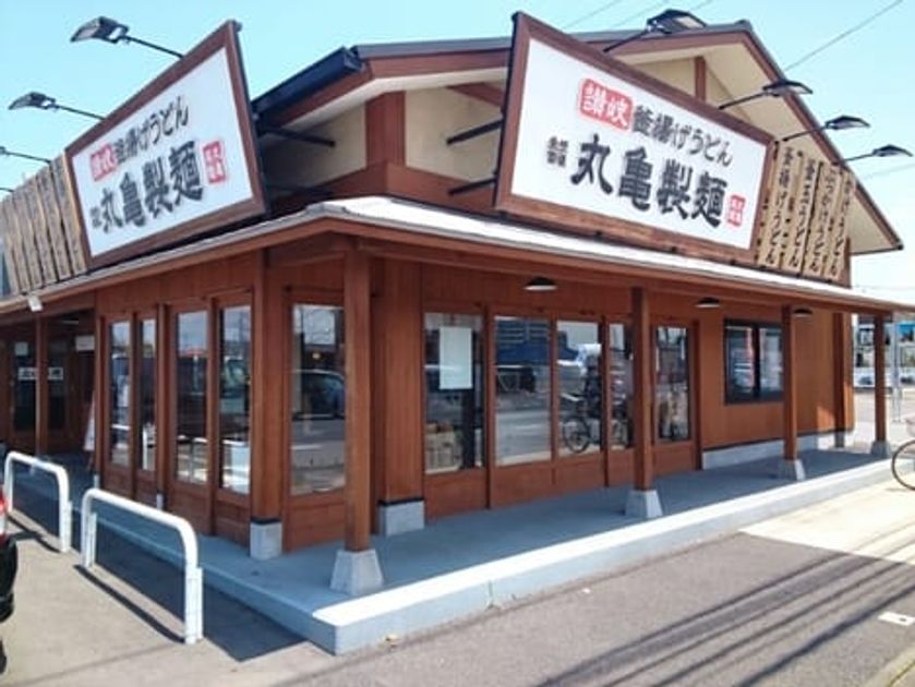 Naikan15 20260527000000 945x630