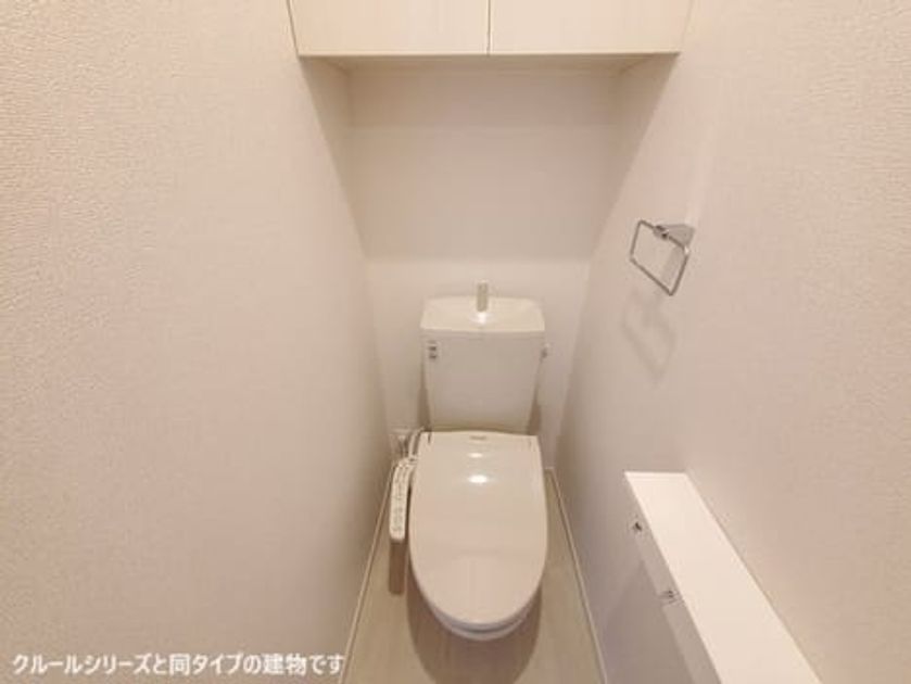 Naikan5 20260520000000 945x630