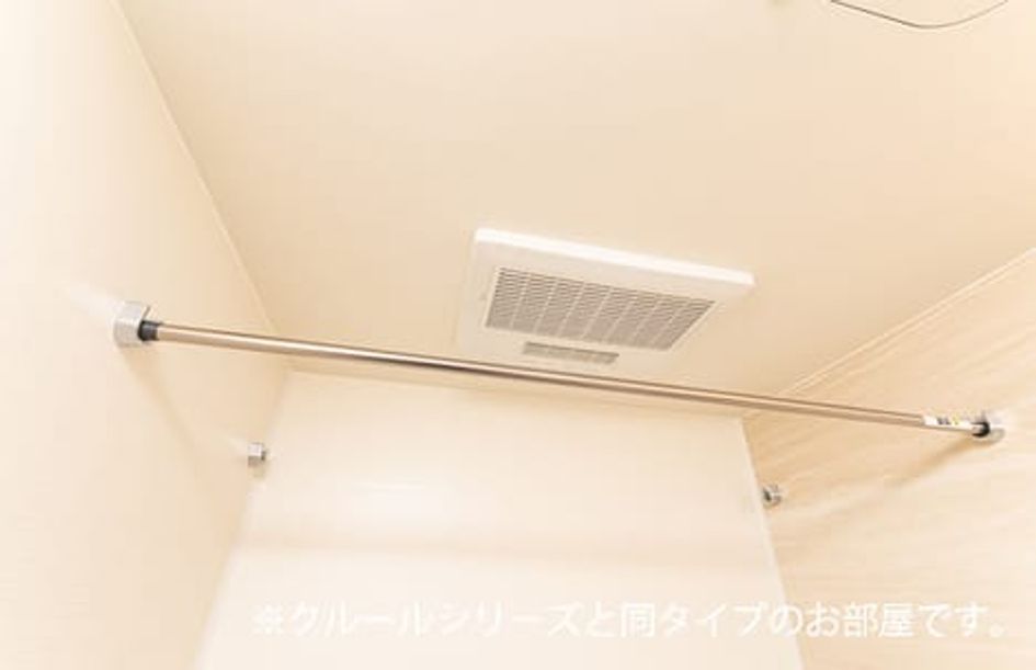 Naikan9 20260520000000 945x630
