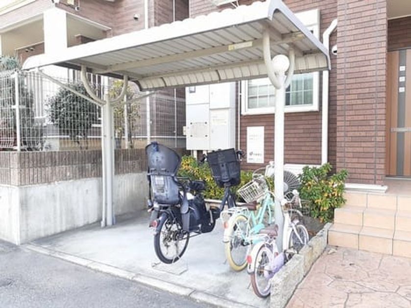 Naikan10 20240125000000 945x630