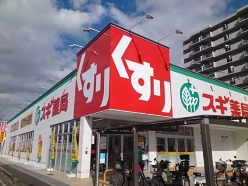 Naikan15 20230602000000 945x630