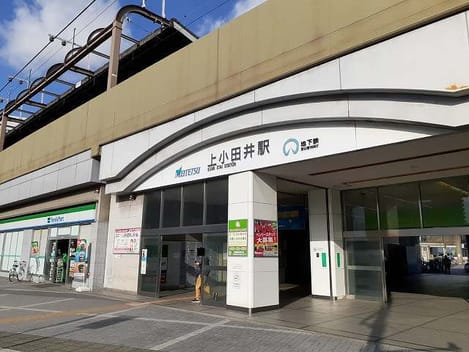 Naikan13 20240402000000