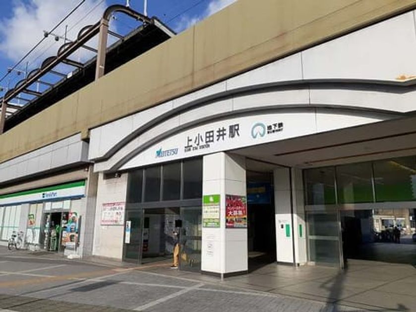 Naikan13 20240402000000 945x630