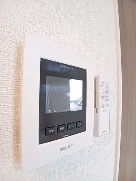 Naikan7 20260323000000 945x630