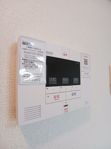 Naikan8 20260323000000