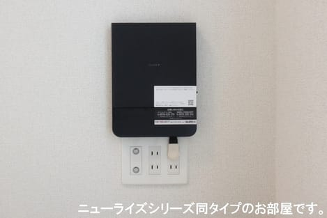 Naikan12 20260527000000
