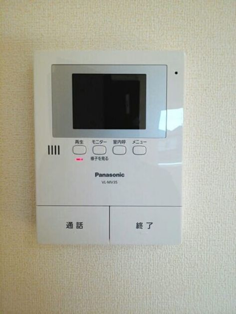 Naikan11 20141123000000 945x630