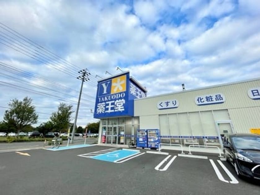 Naikan14 20250523000000 945x630