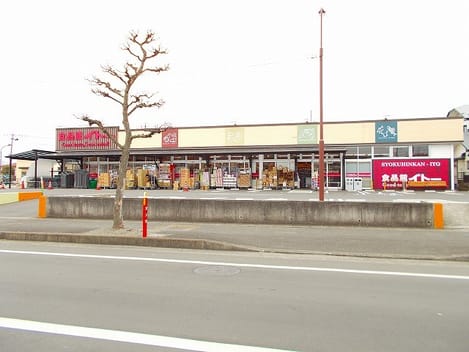 Naikan16 20221208000000