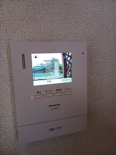 Naikan12 20260807000000 945x630