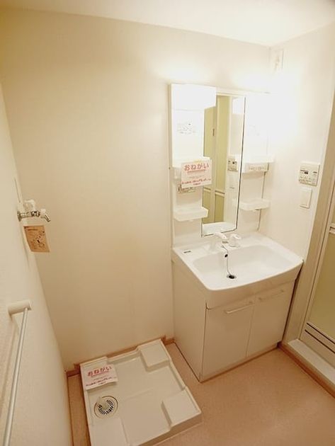 Naikan9 20260605000000 945x630