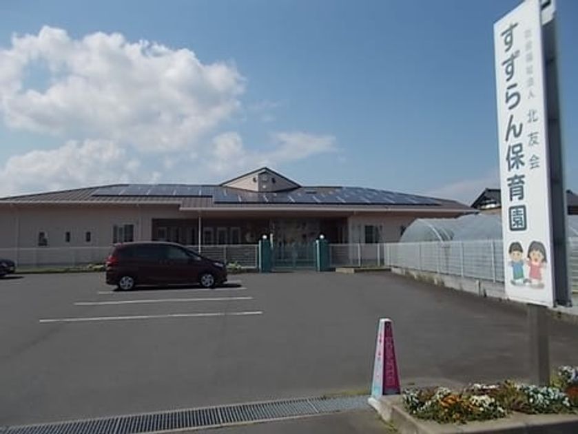 Naikan15 20220606000000 945x630