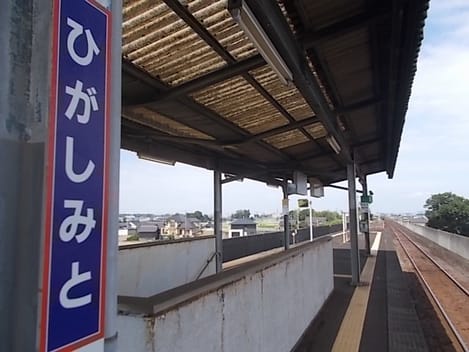 Naikan16 20250207000000