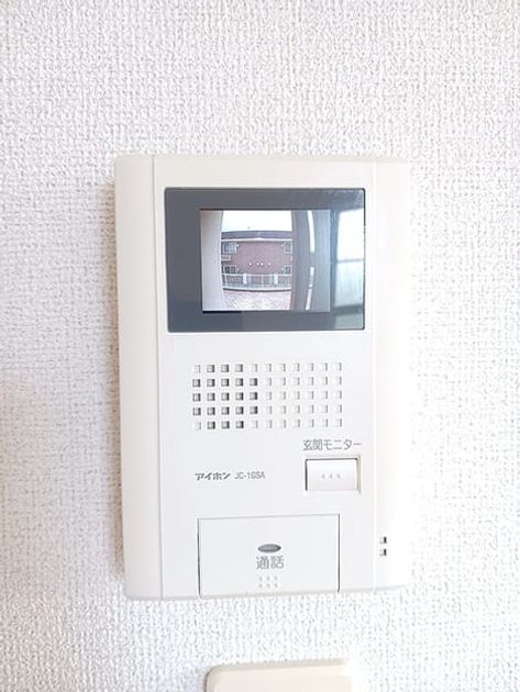 Naikan12 20260728000000 945x630